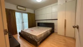 3 Bedroom Townhouse for sale in Noble Cube, Suan Luang, Bangkok near Airport Rail Link Ramkhamhaeng