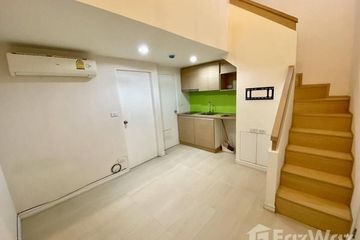 2 Bedroom Condo for sale in Free Island, Khlong Chaokhun Sing, Bangkok near MRT Mahatthai