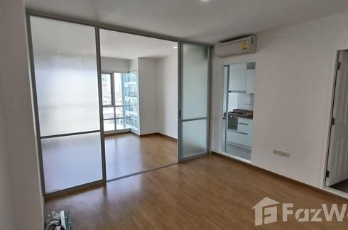 1 Bedroom Condo for sale in U Delight @ Jatujak Station, Chom Phon, Bangkok near BTS Mo chit