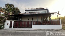 4 Bedroom House for sale in Bang Phut, Nonthaburi near MRT Pak Kret Bypass