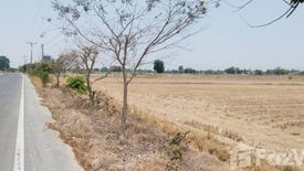 Land for sale in Nong Ya Sai, Suphan Buri