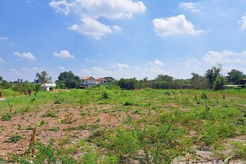Land for sale in Phihan Daeng, Suphan Buri