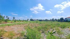 Land for sale in Phihan Daeng, Suphan Buri