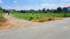 Land for sale in Phihan Daeng, Suphan Buri