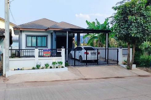 2 Bedroom House for rent in Ban Pet, Khon Kaen