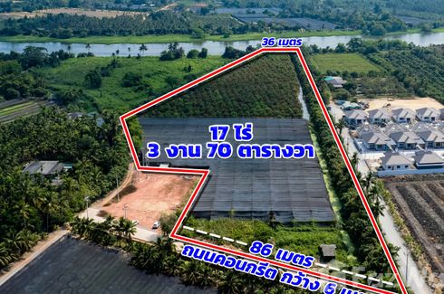 Land for sale in Ban Mai, Nakhon Pathom