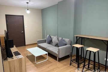 2 Bedroom Apartment for rent in Supalai Veranda Rattanathibet, Bang Kraso, Nonthaburi near MRT Bang Krasor