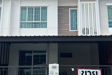 3 Bedroom Townhouse for sale in Bang Toei, Nakhon Pathom