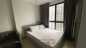 1 Bedroom Condo for sale in Ideo Sathorn - Thaphra, Bukkhalo, Bangkok near BTS Pho Nimit