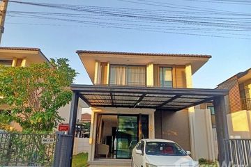 2 Bedroom House for sale in San Kamphaeng, Chiang Mai