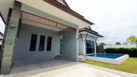 3 Bedroom Villa for sale in Plumeria Villa Hua Hin, Cha am, Phetchaburi