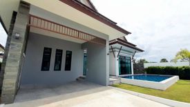 3 Bedroom Villa for sale in Plumeria Villa Hua Hin, Cha am, Phetchaburi