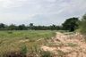Land for sale in Thap Tai, Prachuap Khiri Khan