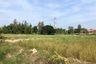 Land for sale in Thap Tai, Prachuap Khiri Khan