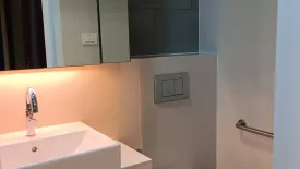 1 Bedroom Condo for rent in Ashton Morph 38, Phra Khanong, Bangkok near BTS Thong Lo