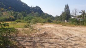 Land for sale in Na Yang, Phetchaburi