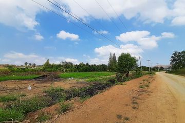 Land for sale in Pak Nam Pran, Prachuap Khiri Khan