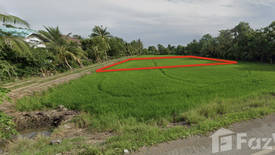 Land for sale in Phra Achan, Nakhon Nayok