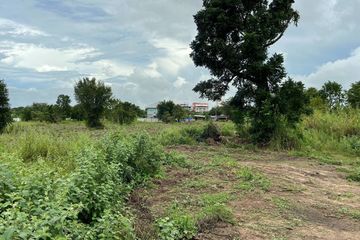 Land for sale in Hua Hin, Prachuap Khiri Khan