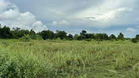 Land for sale in Hua Hin, Prachuap Khiri Khan