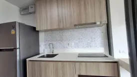 1 Bedroom Condo for sale in La Habana Huahin, Nong Kae, Prachuap Khiri Khan