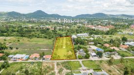 Land for sale in Hin Lek Fai, Prachuap Khiri Khan