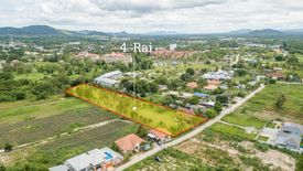 Land for sale in Hin Lek Fai, Prachuap Khiri Khan