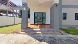 4 Bedroom House for sale in Samran Rat, Chiang Mai