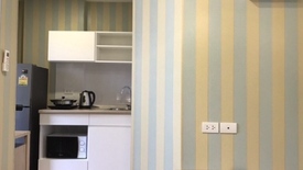 1 Bedroom Condo for sale in Lumpini Place Rama4 - Ratchadapisek, Khlong Toei, Bangkok near MRT Queen Sirikit National Convention Centre