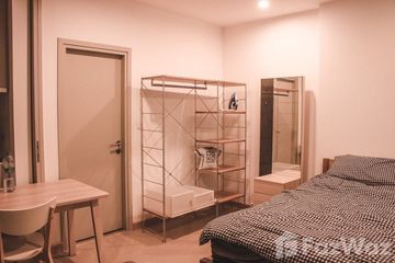 1 Bedroom Condo for rent in Ideo Q Chula - Samyan, Maha Phruettharam, Bangkok near MRT Sam Yan