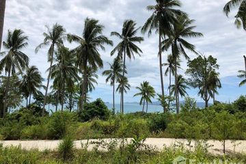 Land for sale in Mae Nam, Surat Thani