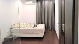2 Bedroom Condo for sale in Supalai Premier @ Asoke, Bang Kapi, Bangkok near MRT Phetchaburi