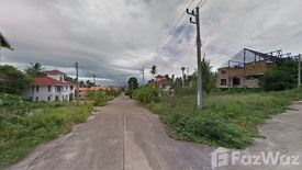 Land for sale in Mae Nam, Surat Thani