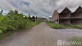 Land for sale in Mae Nam, Surat Thani