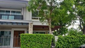 4 Bedroom House for sale in Bangkok Boulevard Ratchada-Ramintra, Ram Inthra, Bangkok near MRT East Outer Ring Road