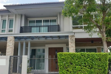 4 Bedroom House for sale in Bangkok Boulevard Ratchada-Ramintra, Ram Inthra, Bangkok near MRT East Outer Ring Road