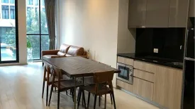 2 Bedroom Condo for sale in Noble Ploenchit, Lumpini, Bangkok near BTS Ploen Chit