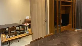 2 Bedroom Condo for sale in Noble Ploenchit, Lumpini, Bangkok near BTS Ploen Chit