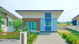 2 Bedroom House for sale in Choeng Doi, Chiang Mai