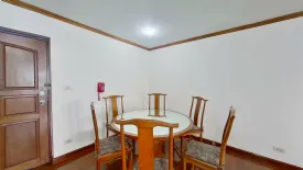 3 Bedroom Condo for sale in Le Premier 2, Khlong Tan Nuea, Bangkok near BTS Thong Lo