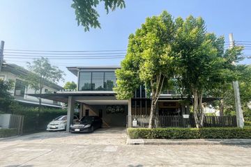 4 Bedroom House for sale in Bann Lumpini Suanluang Rama 9, Nong Bon, Bangkok