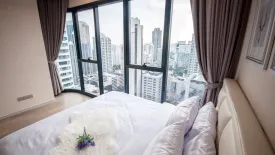 2 Bedroom Condo for sale in Ashton Asoke, Khlong Toei Nuea, Bangkok near MRT Sukhumvit