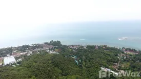 Land for sale in Maret, Surat Thani