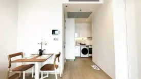 1 Bedroom Condo for sale in The Strand Thonglor, Khlong Tan Nuea, Bangkok near BTS Thong Lo