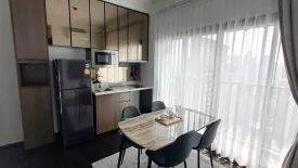 2 Bedroom Condo for sale in Park Origin Thonglor, Khlong Tan Nuea, Bangkok