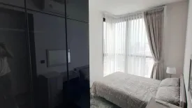 2 Bedroom Condo for sale in Park Origin Thonglor, Khlong Tan Nuea, Bangkok
