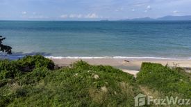 Land for sale in Mae Nam, Surat Thani