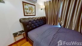 1 Bedroom Condo for rent in Regent Home Sukhumvit 81, Suan Luang, Bangkok near BTS On Nut