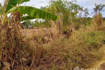 Land for sale in Charoen Sin, Sakon Nakhon