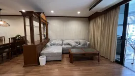 2 Bedroom Condo for sale in Acadamia Grand Tower, Khlong Tan Nuea, Bangkok near BTS Phrom Phong